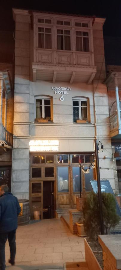 Hotel 6 Old Тбилиси Екстериор снимка